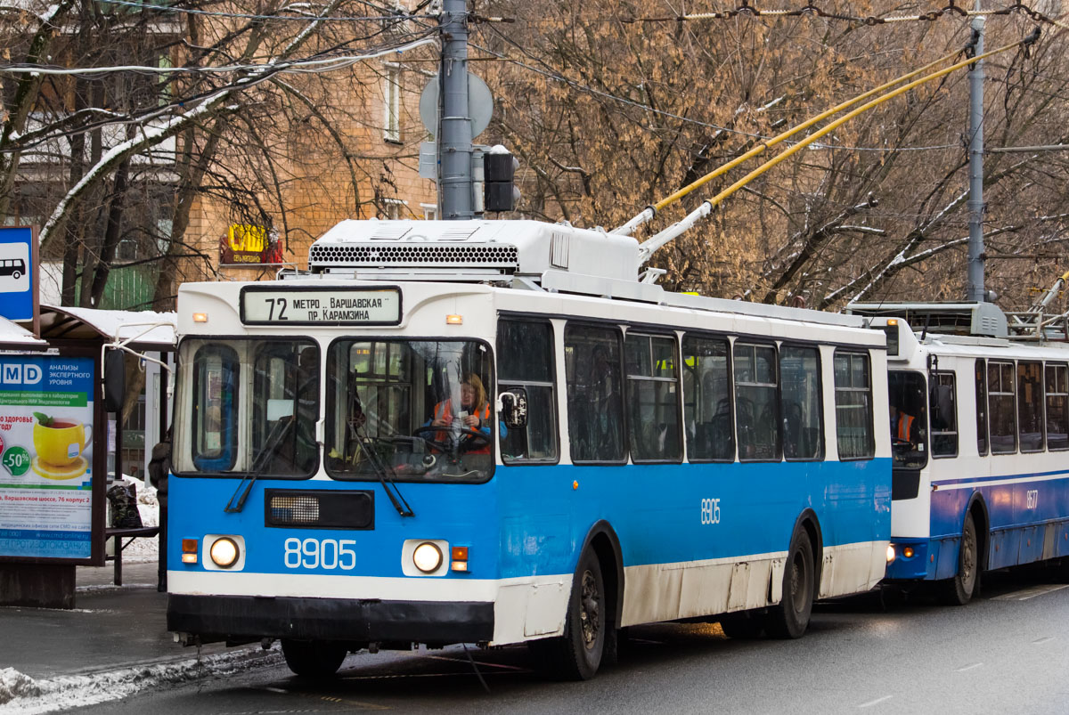 Moscou, ZiU-682GM1 (with double first door) N°. 8905