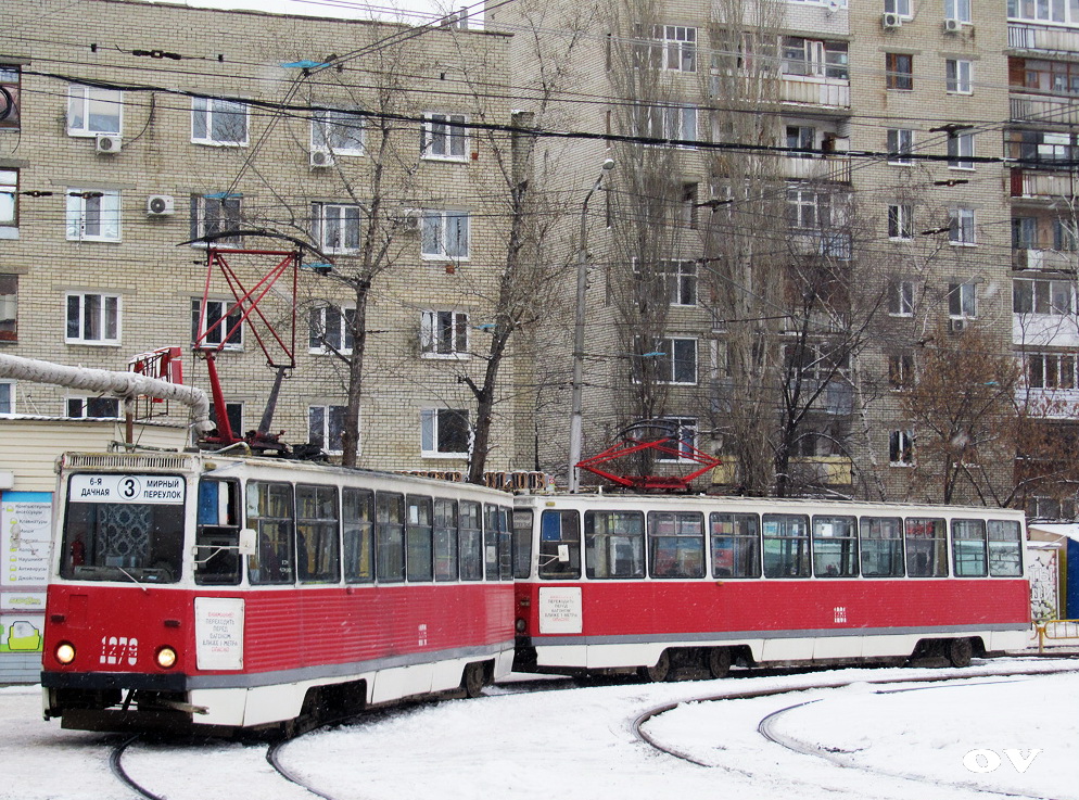 Саратов, 71-605 (КТМ-5М3) № 1279; Саратов, 71-605 (КТМ-5М3) № 1281