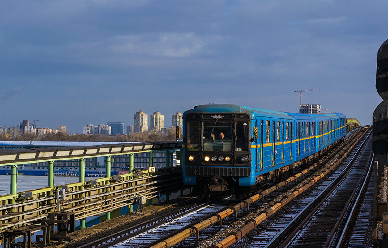 Киев, 81-717.5М (МВМ) № 2750