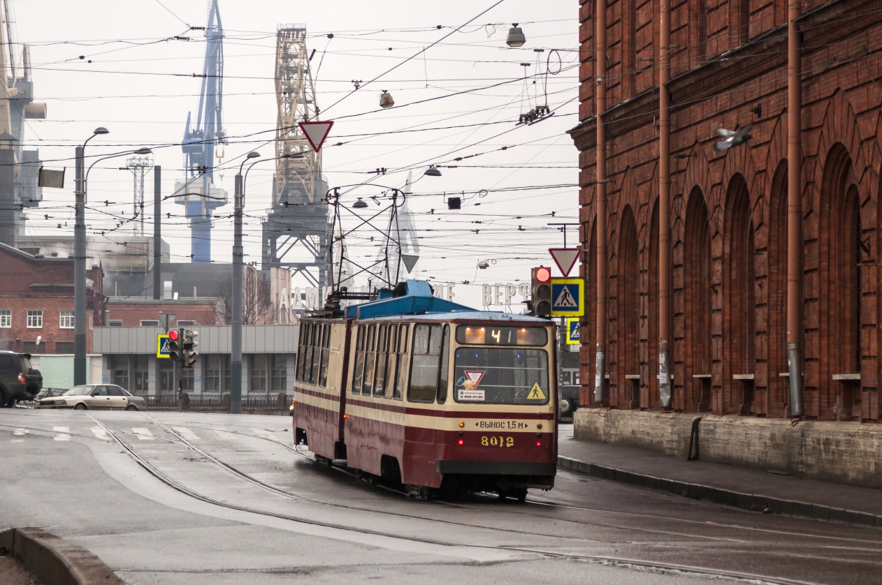 Санкт-Петербург, ЛВС-86К № 8012