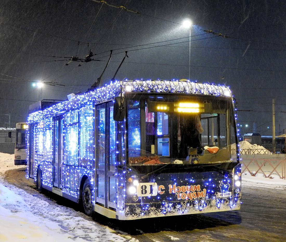 Ярославль, Тролза-5265.00 «Мегаполис» № 81