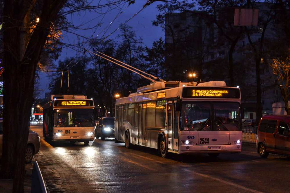 Dnyepro, Dnipro T103 — 2544