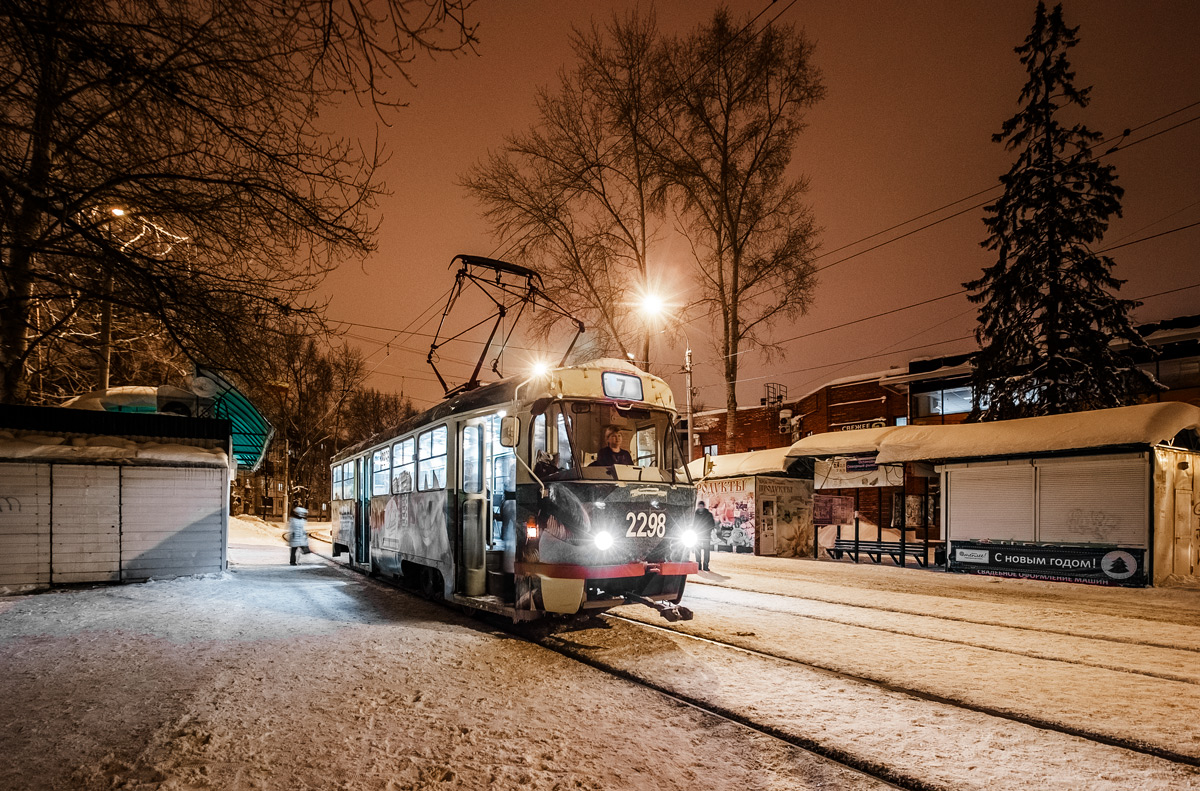 Ижевск, Tatra T3SU № 2298