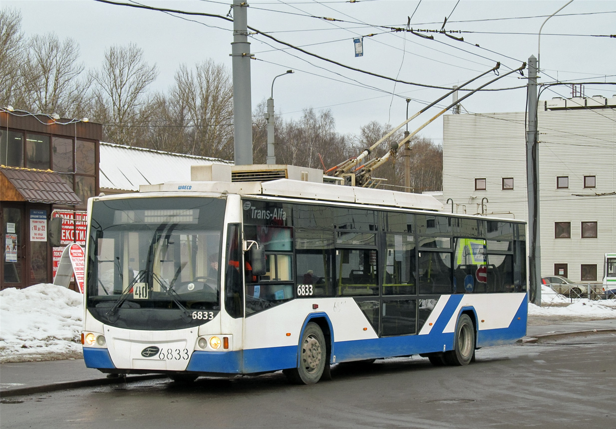 Sankt Peterburgas, VMZ-5298.01 “Avangard” nr. 6833