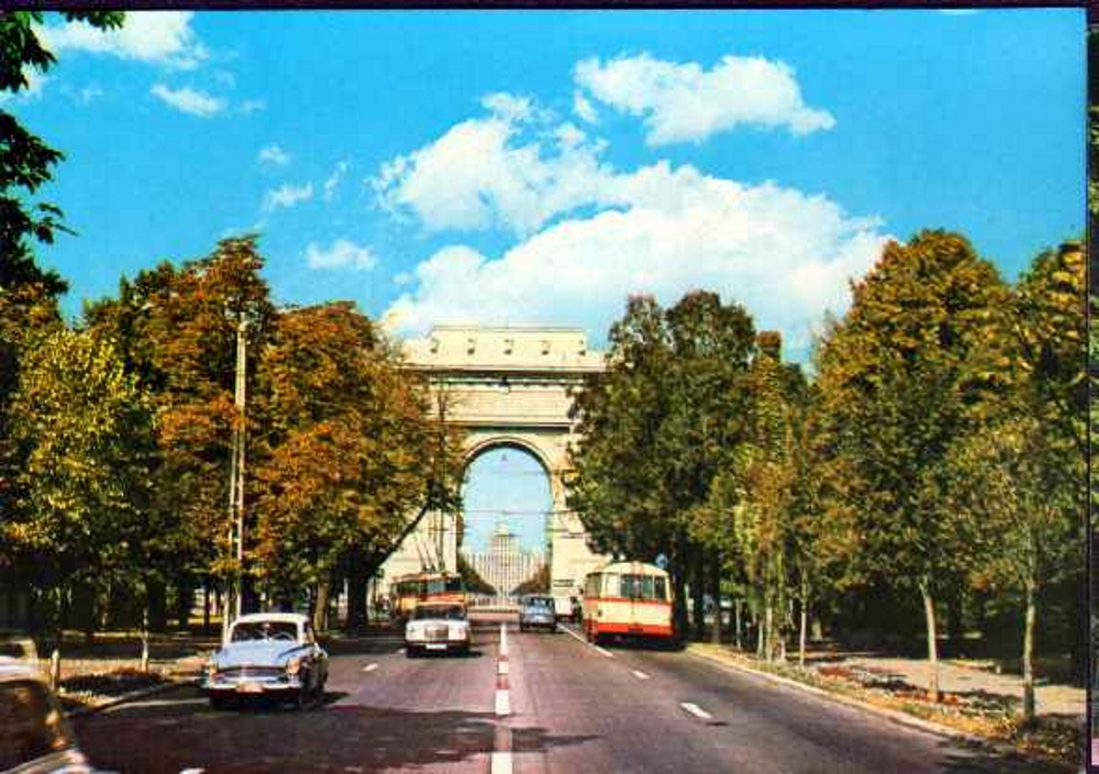 Бухарест - Илфов — Старые фотографии