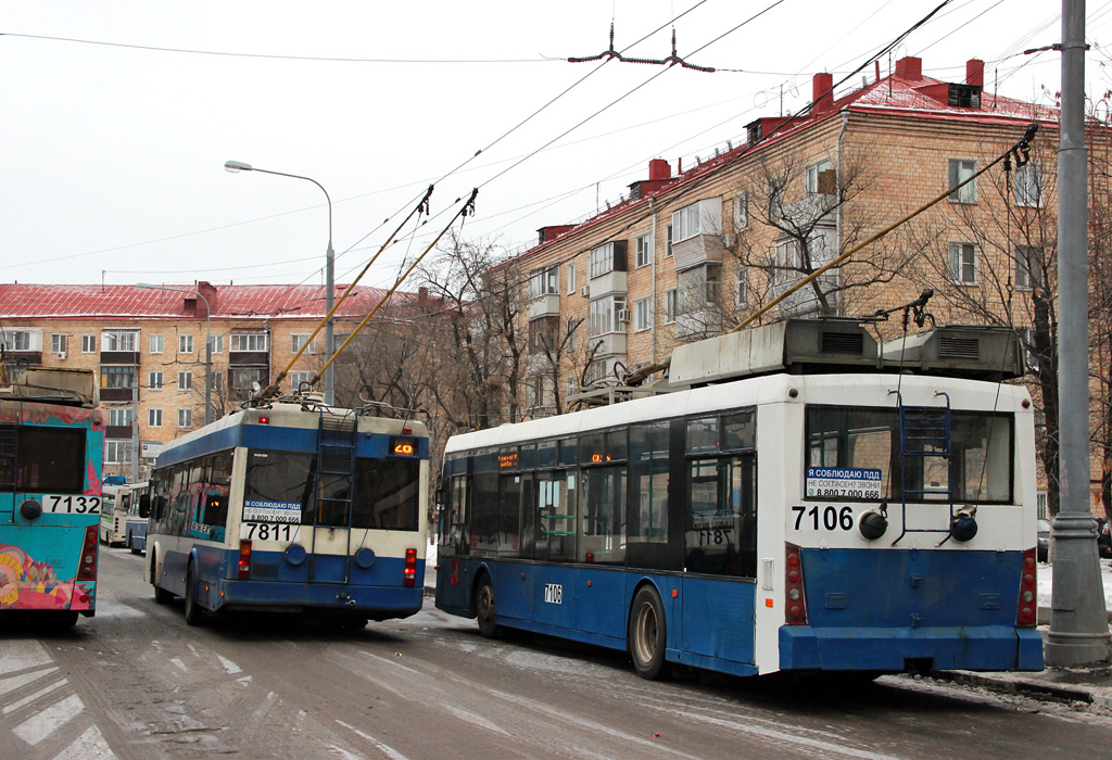 Moszkva, BKM 321 — 7811; Moszkva, Trolza-5265.00 “Megapolis” — 7106 Moszkva, BKM 321 — 7811; Moszkva, Trolza-5265.00 “Megapolis” — 7106