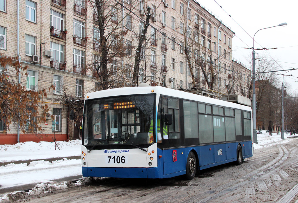 Moszkva, Trolza-5265.00 “Megapolis” — 7106 Moszkva, Trolza-5265.00 “Megapolis” — 7106