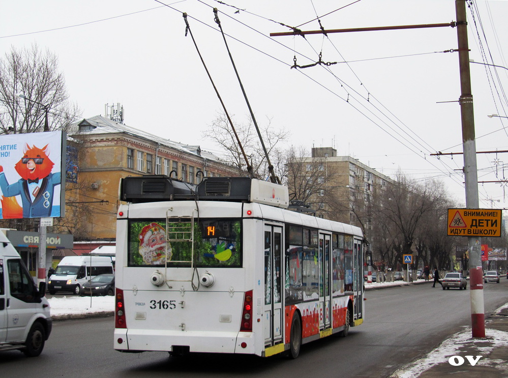 Engels, Trolza-5265.00 “Megapolis” № 3165