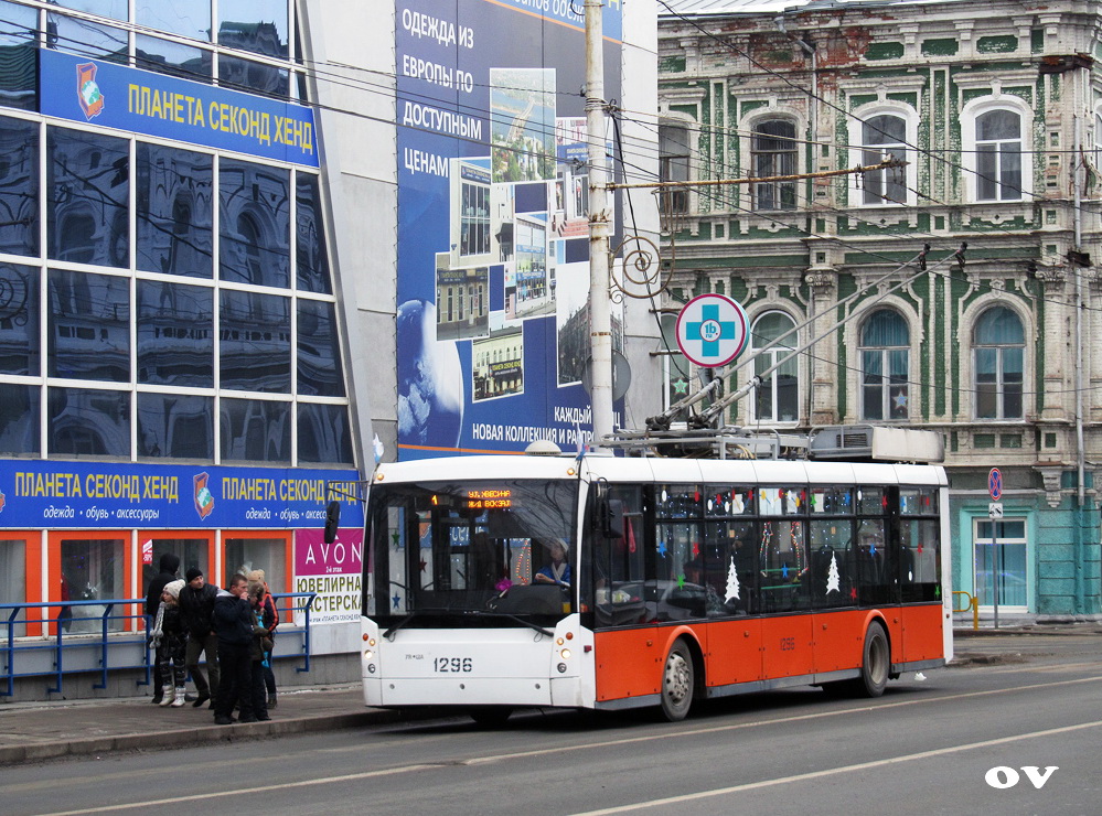 Саратов, Тролза-5265.00 «Мегаполис» № 1296