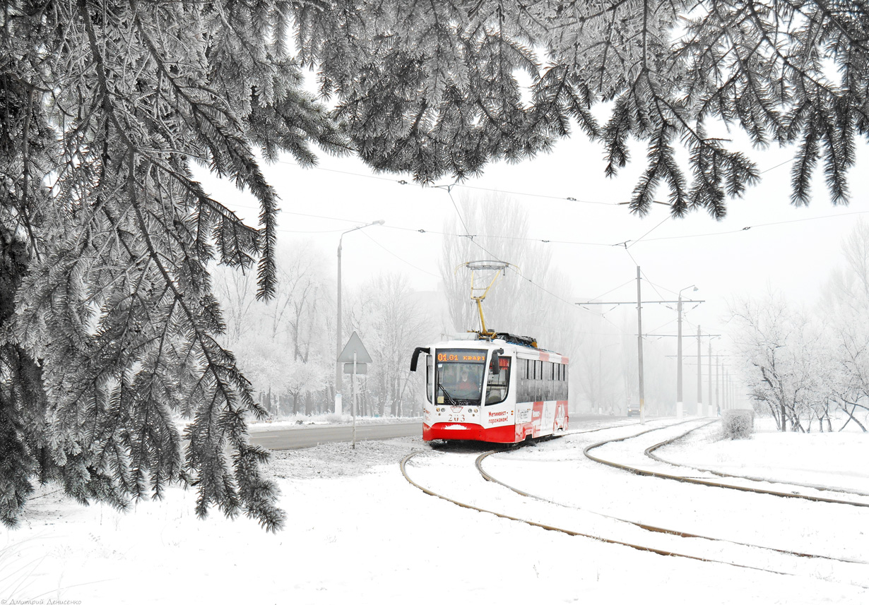 Енакиево, 71-623-02 № 203