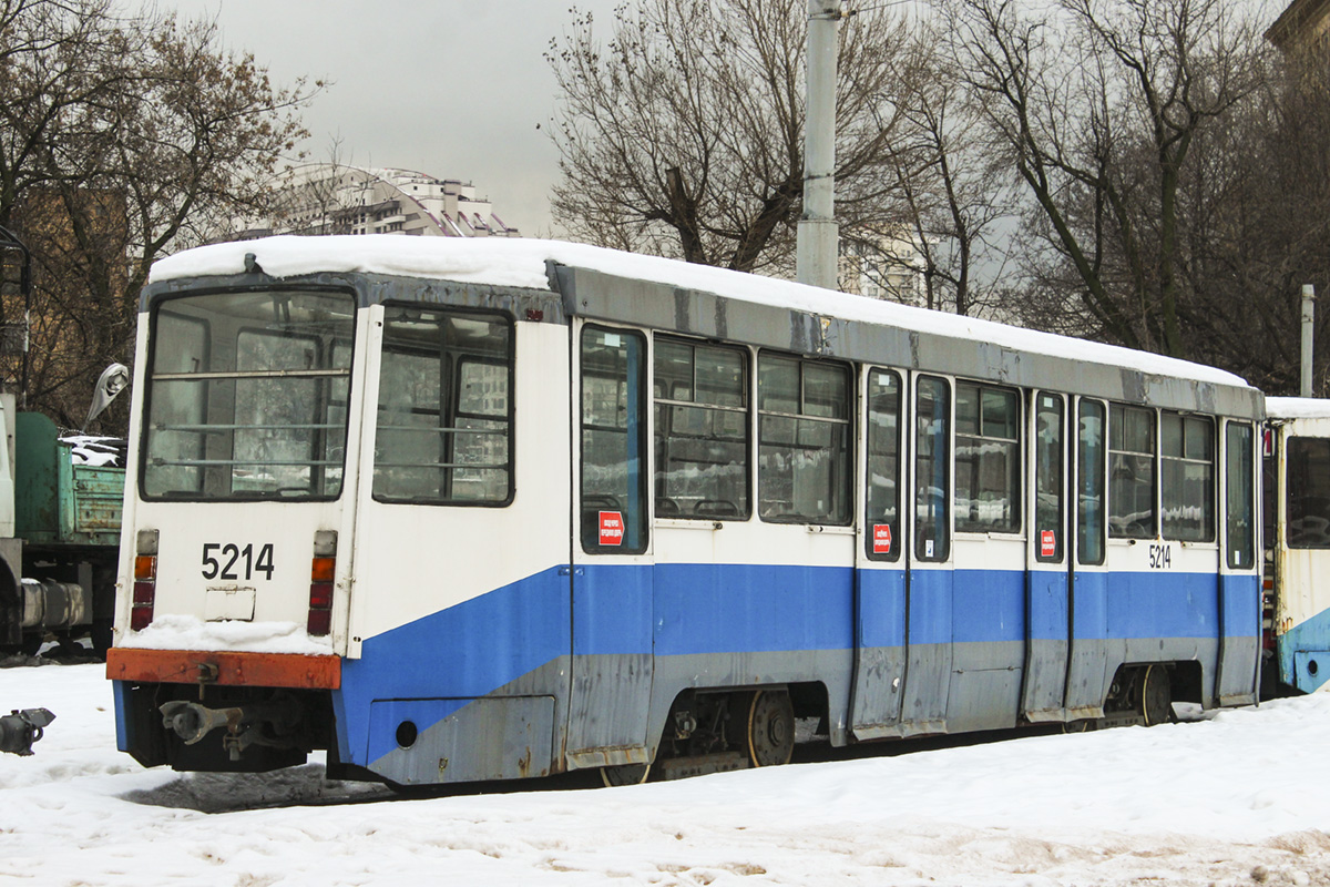 Москва, 71-608КМ № 5214