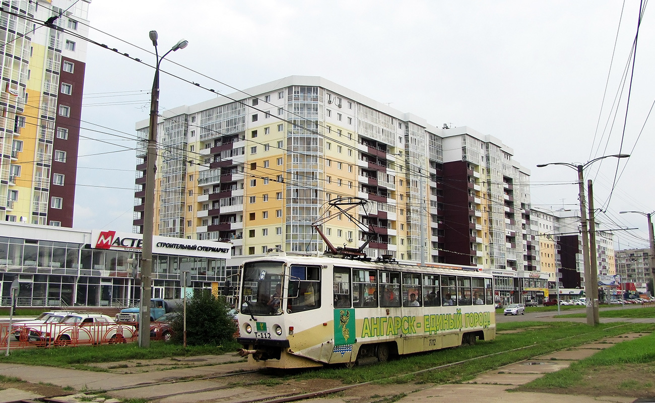 Ангарск, 71-608КМ № 112