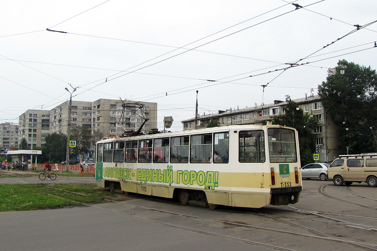 Ангарск, 71-608КМ № 112