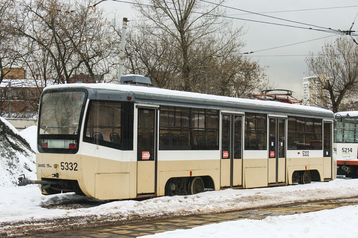Москва, 71-619А № 5332