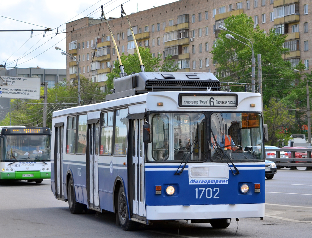 Москва, ЗиУ-682ГМ1 (с широкой передней дверью) № 1702