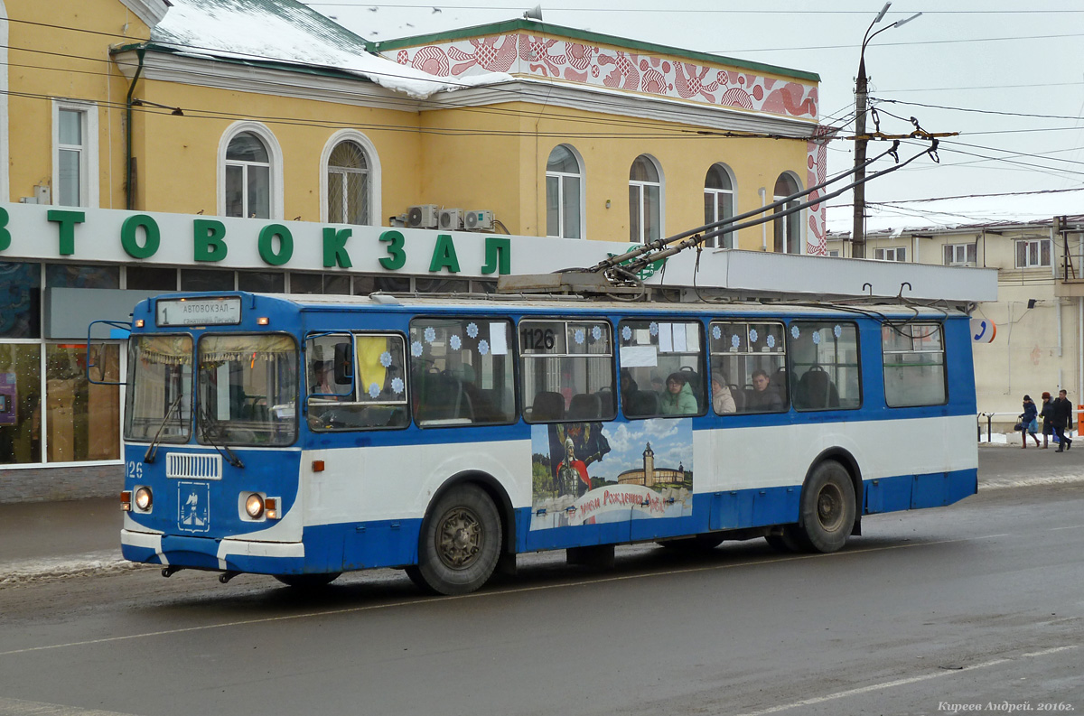 Орёл, ЗиУ-682Г-016  [Г0М] № 1126