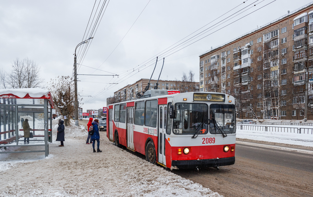 Ижевск, ЗиУ-682В [В00] № 2089