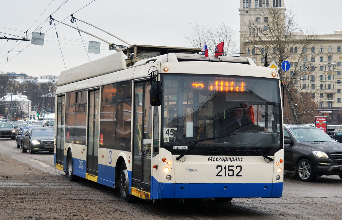 Москва, Тролза-5265.00 «Мегаполис» № 2152