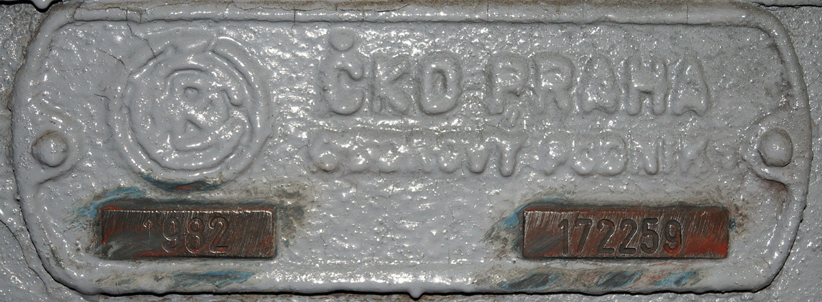 Барнаул, Tatra T3SU № 1107