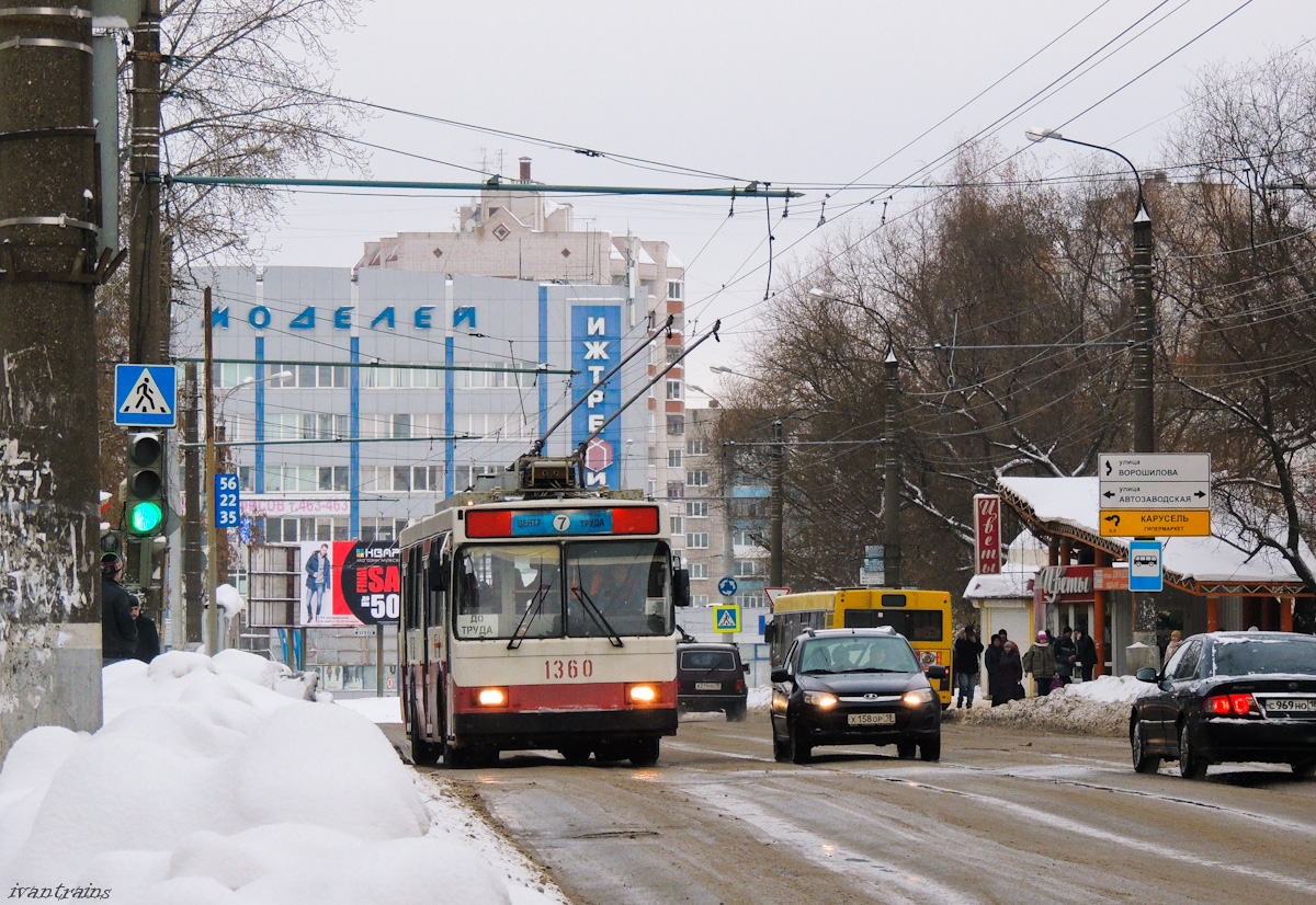 Ижевск, ВМЗ-5298-22 № 1360