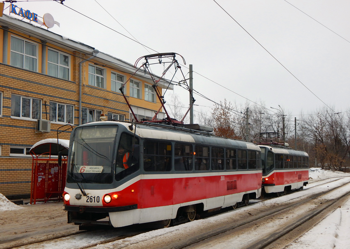Нижний Новгород, Tatra T3SU КВР ТРЗ № 2610