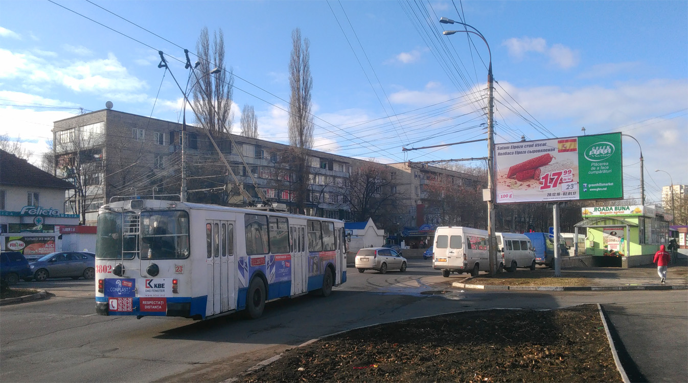 Кишинёв, ЗиУ-682Г [Г00] № 3802