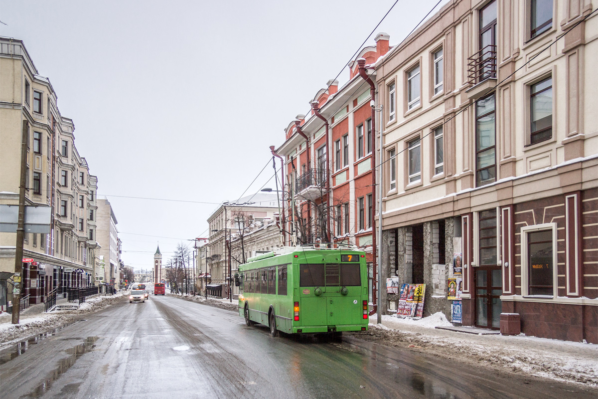 Казань, Тролза-5275.03 «Оптима» № 1450