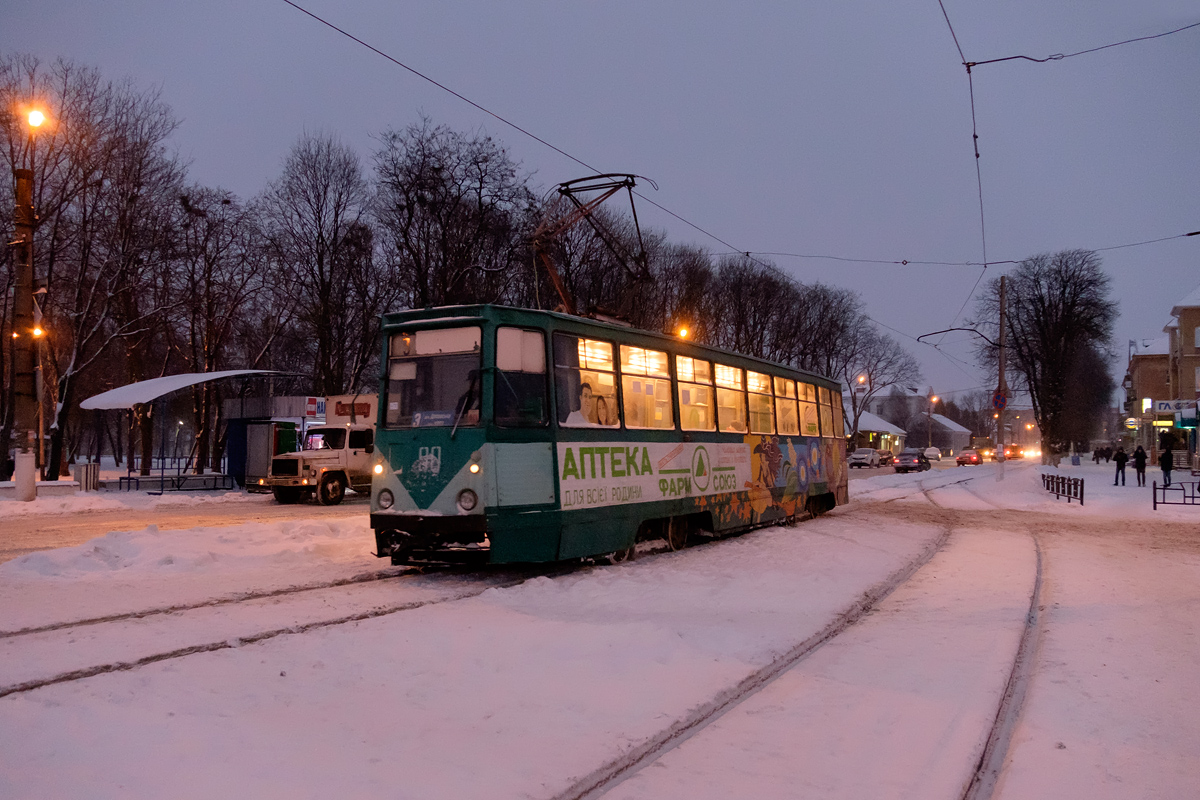 Конотоп, 71-605 (КТМ-5М3) № 90 Конотоп, 71-605 (КТМ-5М3) № 90