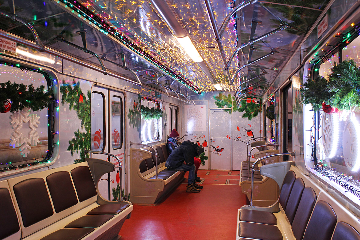 Moscow, Ezh3 № 5840