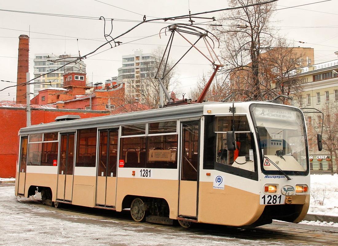 Москва, 71-619К № 1281