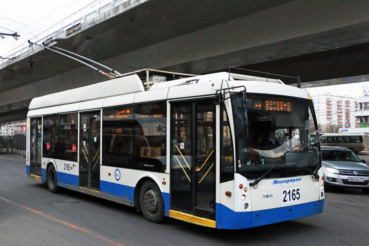 Москва, Тролза-5265.00 «Мегаполис» № 2165