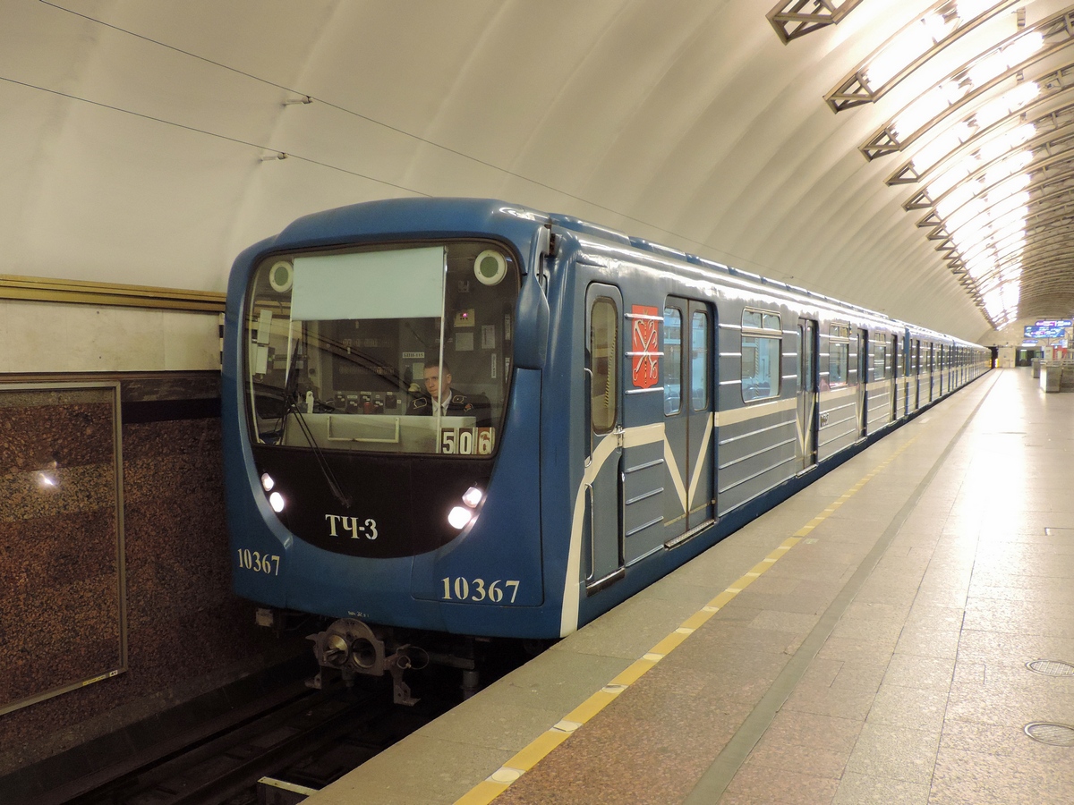 Санкт-Петербург, 81-540.2 № 10367