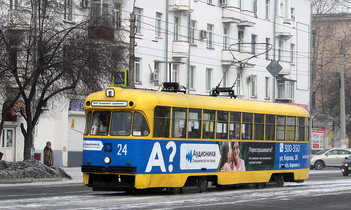 Комсомольск-на-Амуре, РВЗ-6М2 № 24