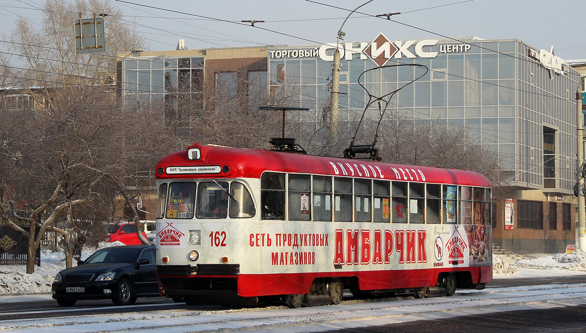 Komsomolsk-on-Amur, RVZ-6M2 № 162