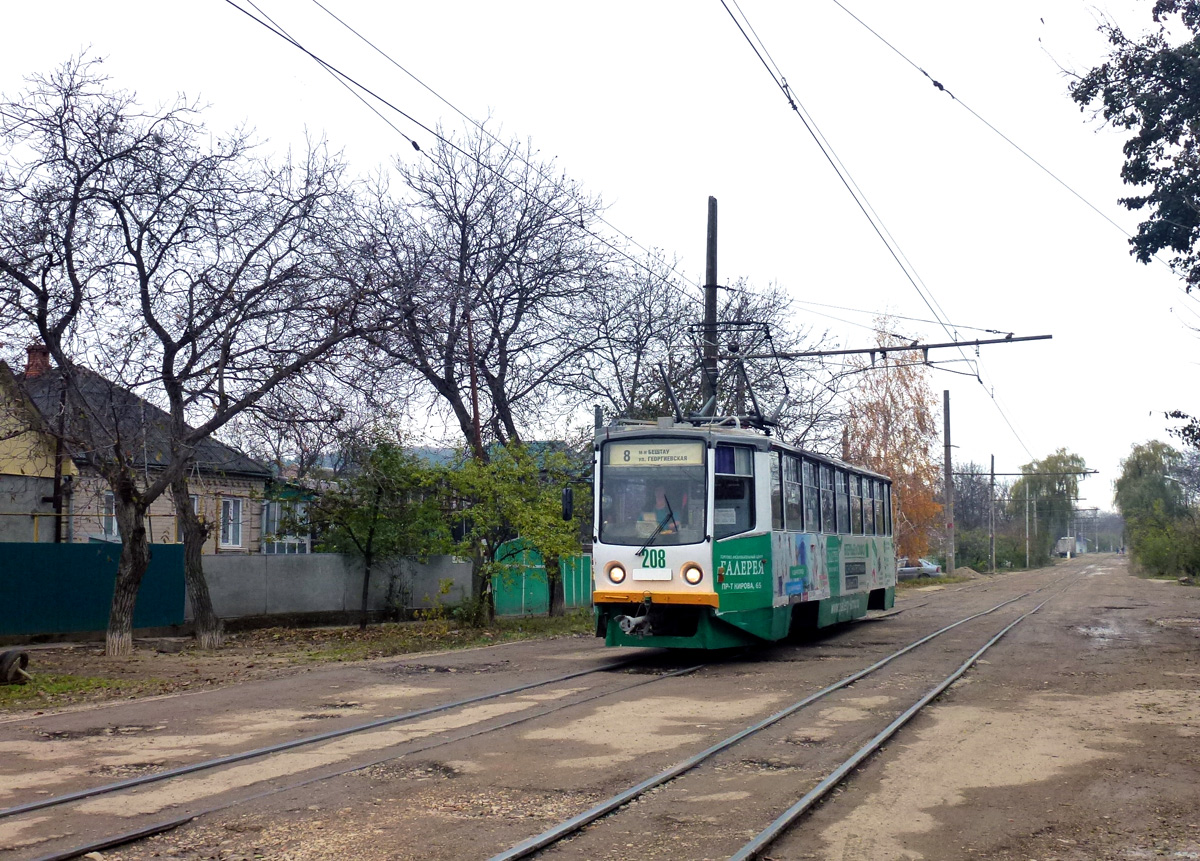 Пятигорск, 71-615 № 208