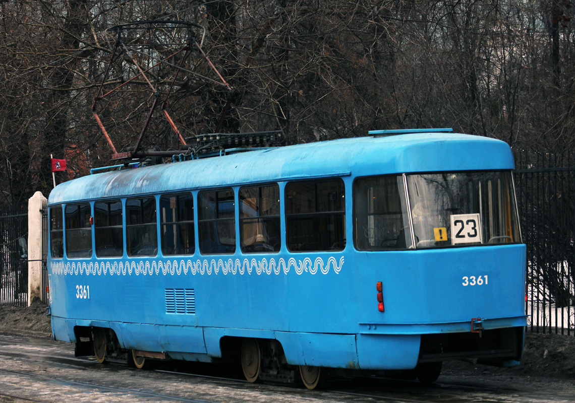 Moscow, MTTM № 3361