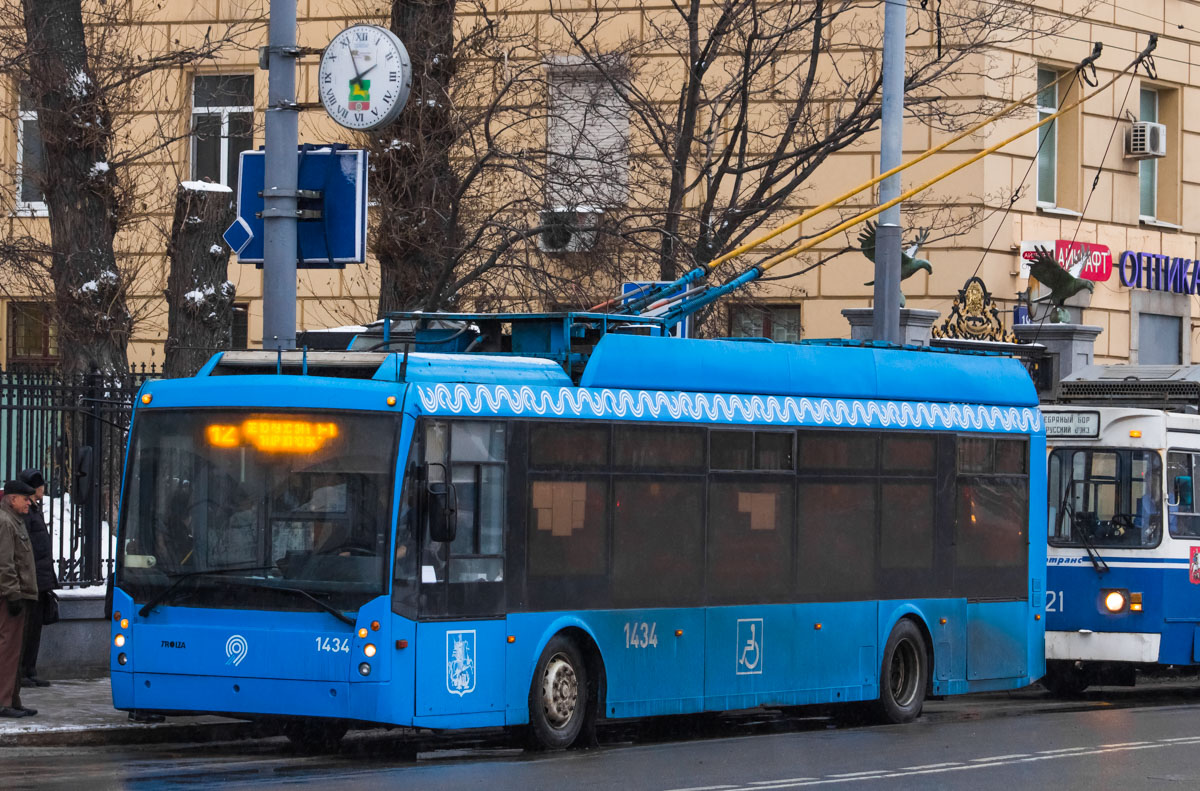 Москва, Тролза-5265.00 «Мегаполис» № 1434
