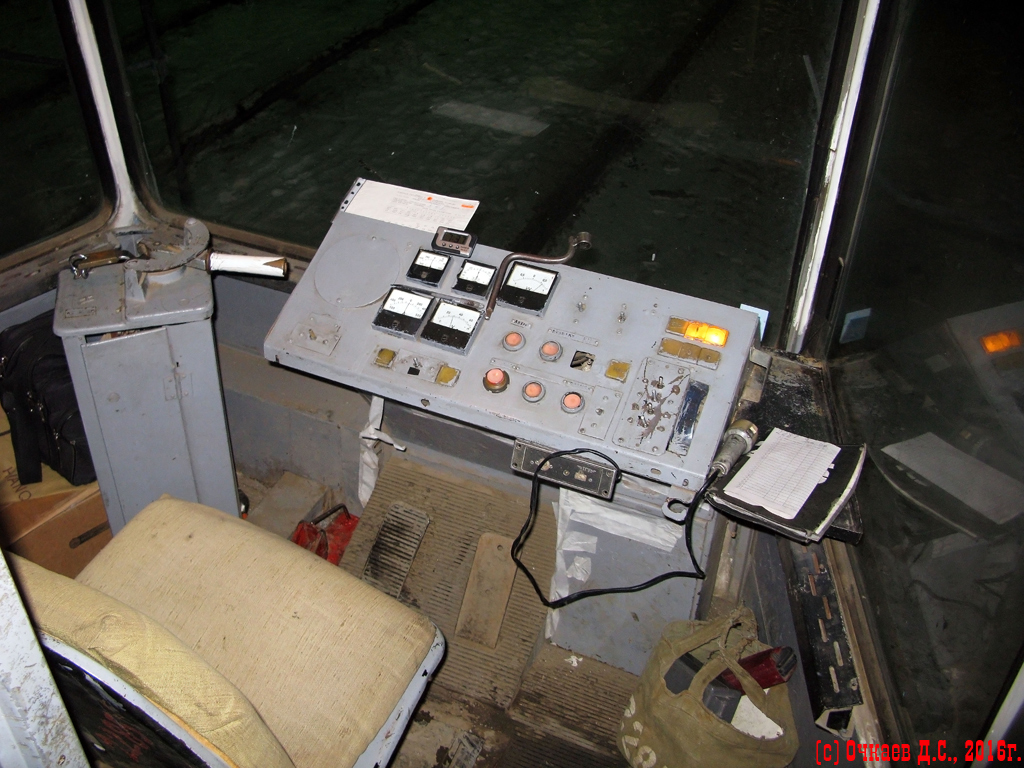 Саратов, 71-608К № 2287