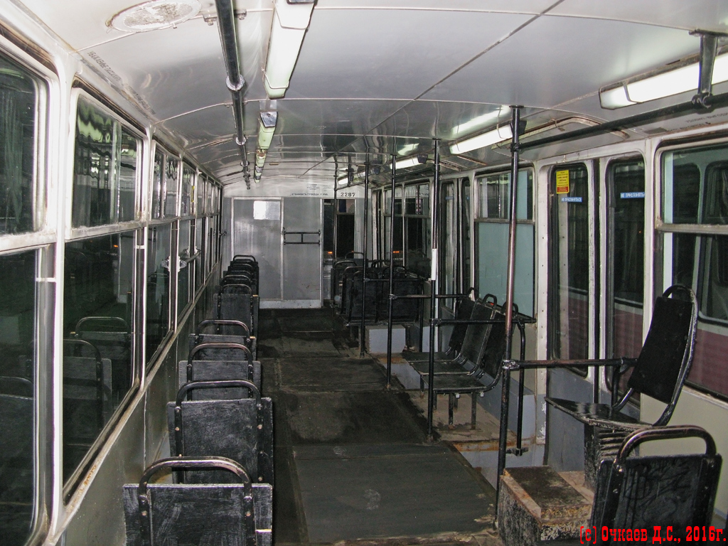 Саратов, 71-608К № 2287