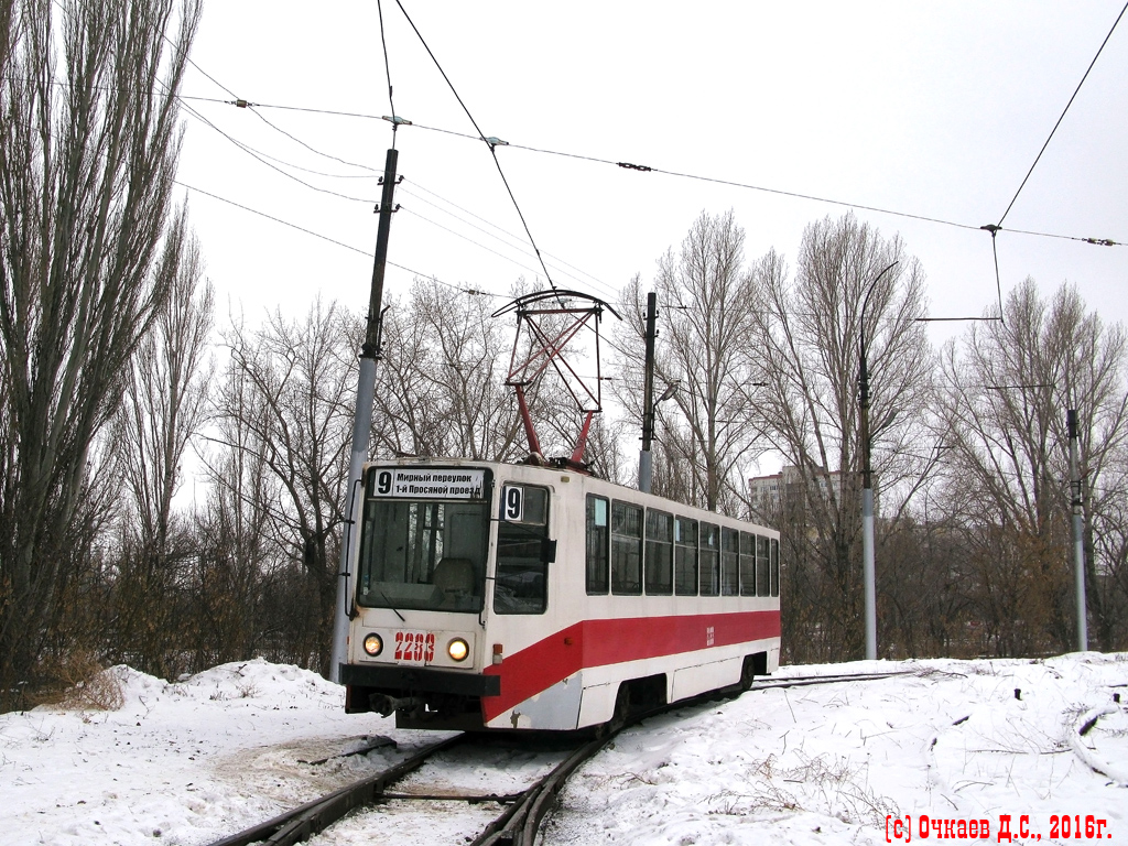 Саратов, 71-608К № 2283