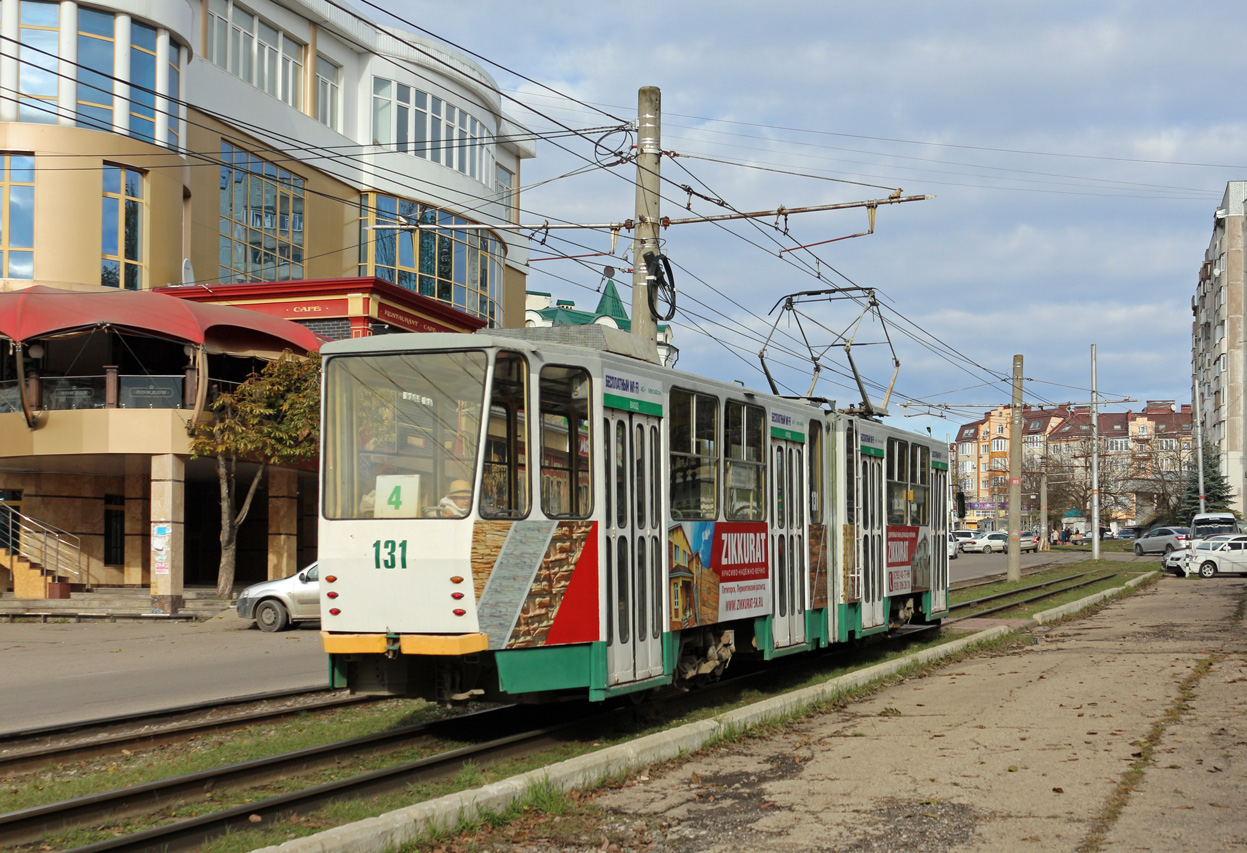 Пятигорск, Tatra KT4SU № 131
