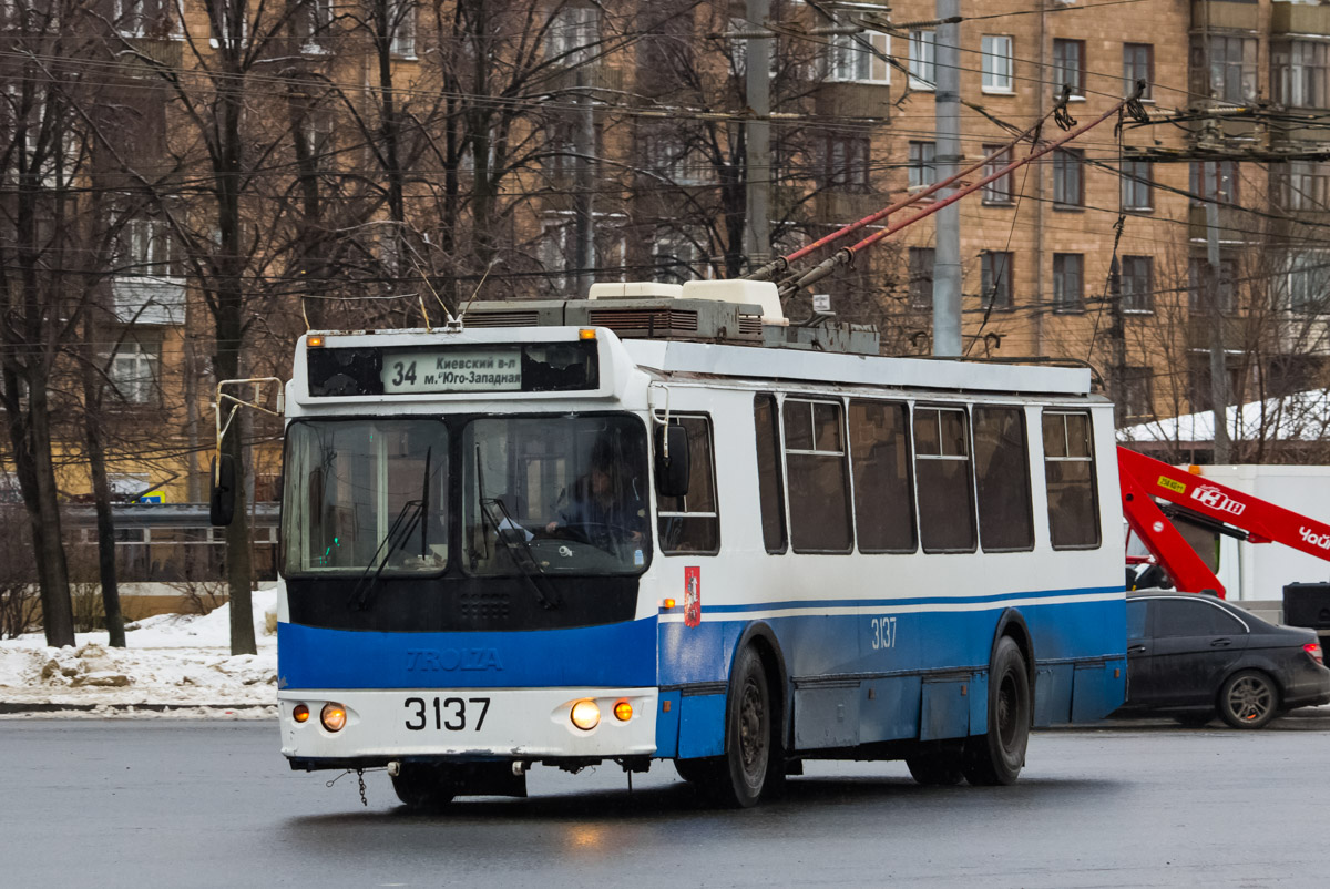 Moscow, ZiU-682G-016.02 (with double first door) # 3137