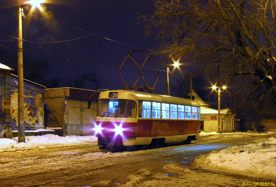 ხარკივი, Tatra T3SUCS № 401