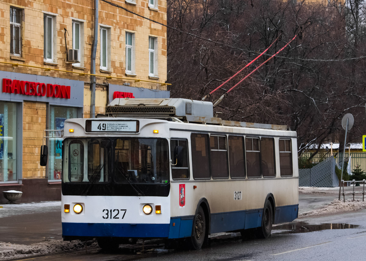 Moscow, ZiU-682GM1 (with double first door) № 3127