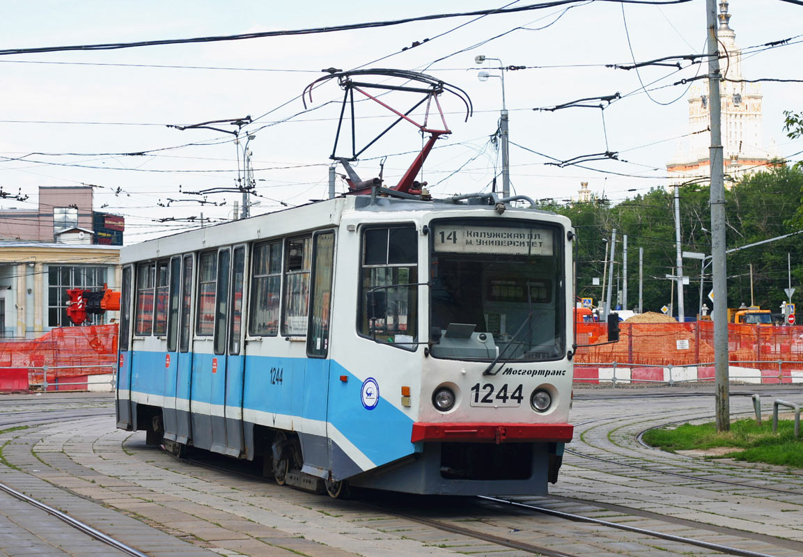 Москва, 71-608КМ № 1244