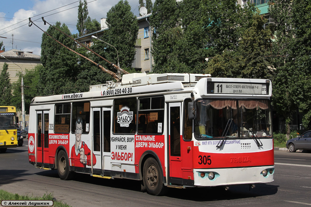 Воронеж, ЗиУ-682Г-016.02 № 305 Воронеж, ЗиУ-682Г-016.02 № 305