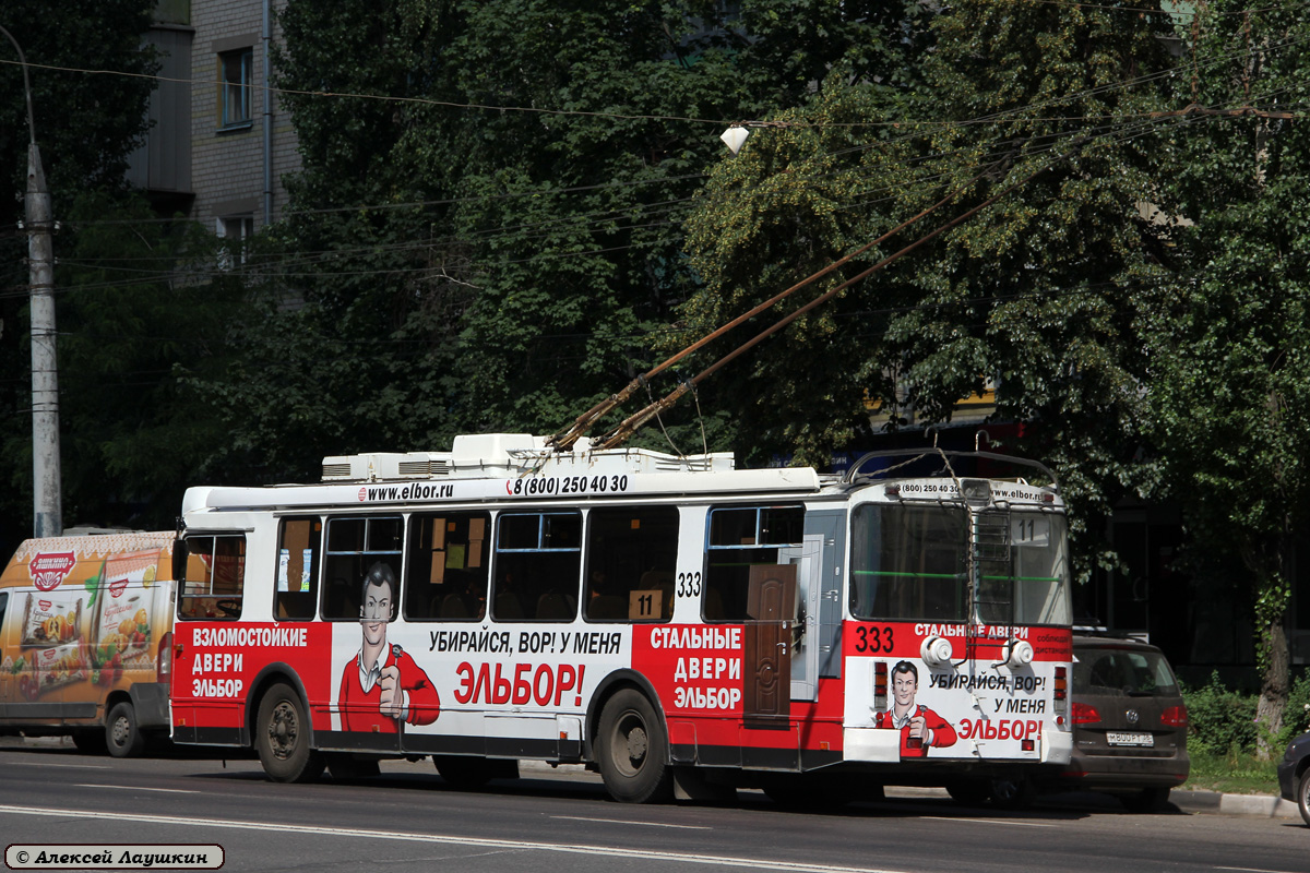 Воронеж, ЗиУ-682Г-016.04 № 333