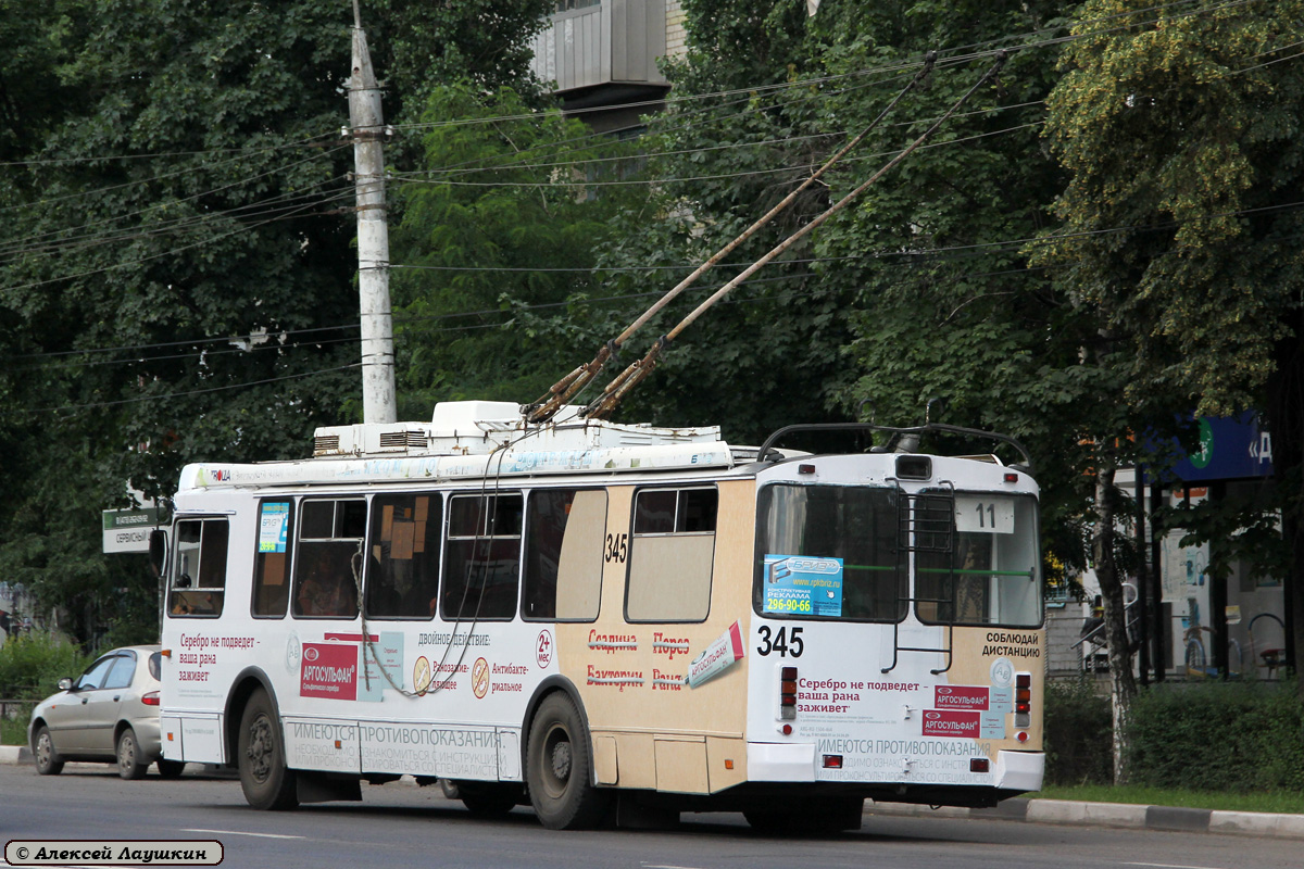 Воронеж, ЗиУ-682Г-016.04 № 345