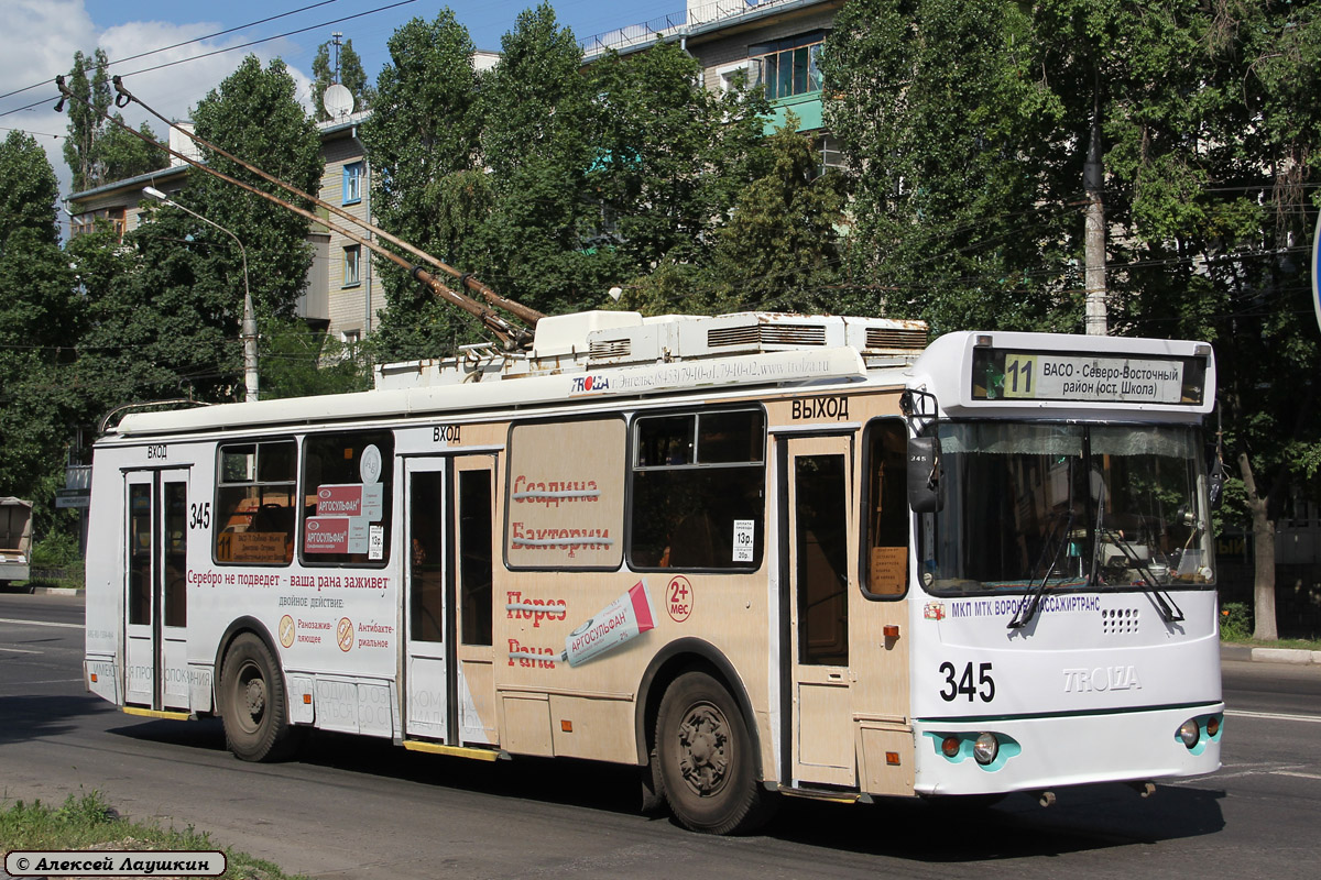 Воронеж, ЗиУ-682Г-016.04 № 345