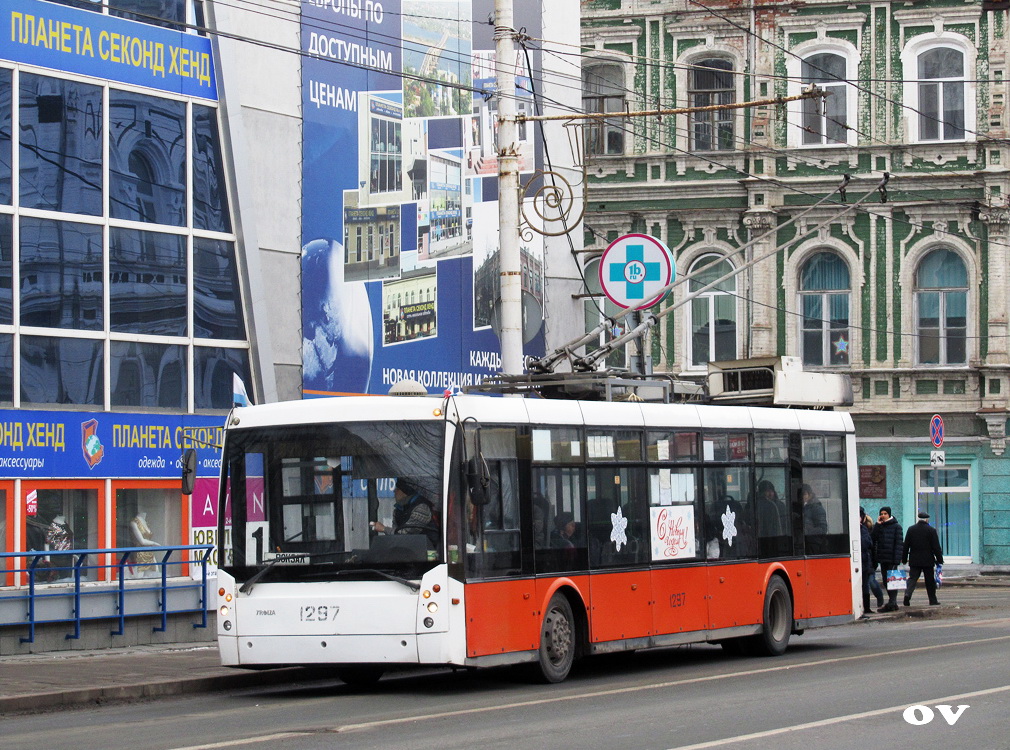 Саратов, Тролза-5265.00 «Мегаполис» № 1297